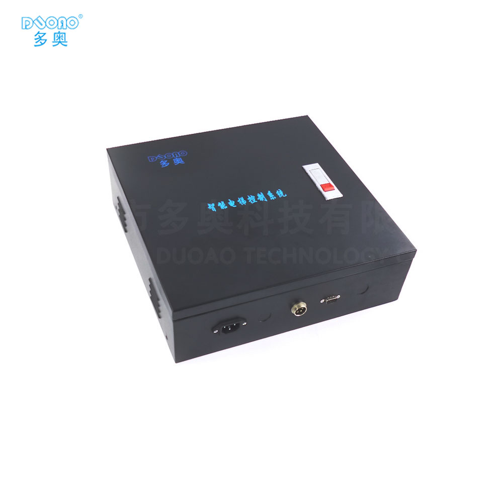 電梯ic卡管理系統(tǒng)
