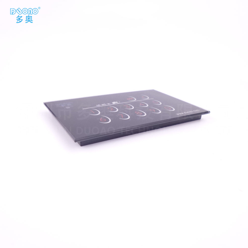 電梯ic卡