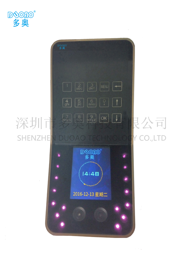 人臉識別電梯