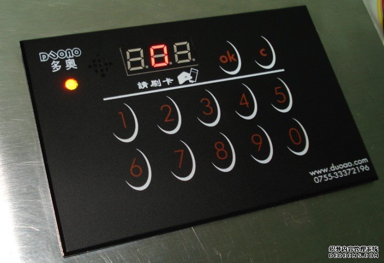 電梯ic卡讀卡器
