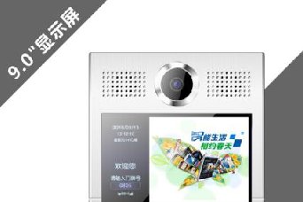 電梯設置門禁系統(tǒng) 業(yè)主：親戚來了，不接上不來