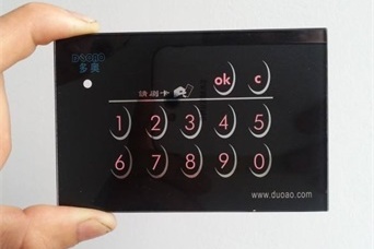 IC卡電梯控制系統結構配置說明