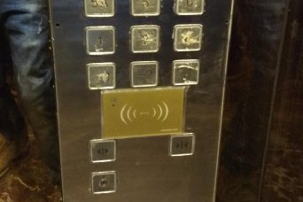 酒店電梯刷卡系統解決方案