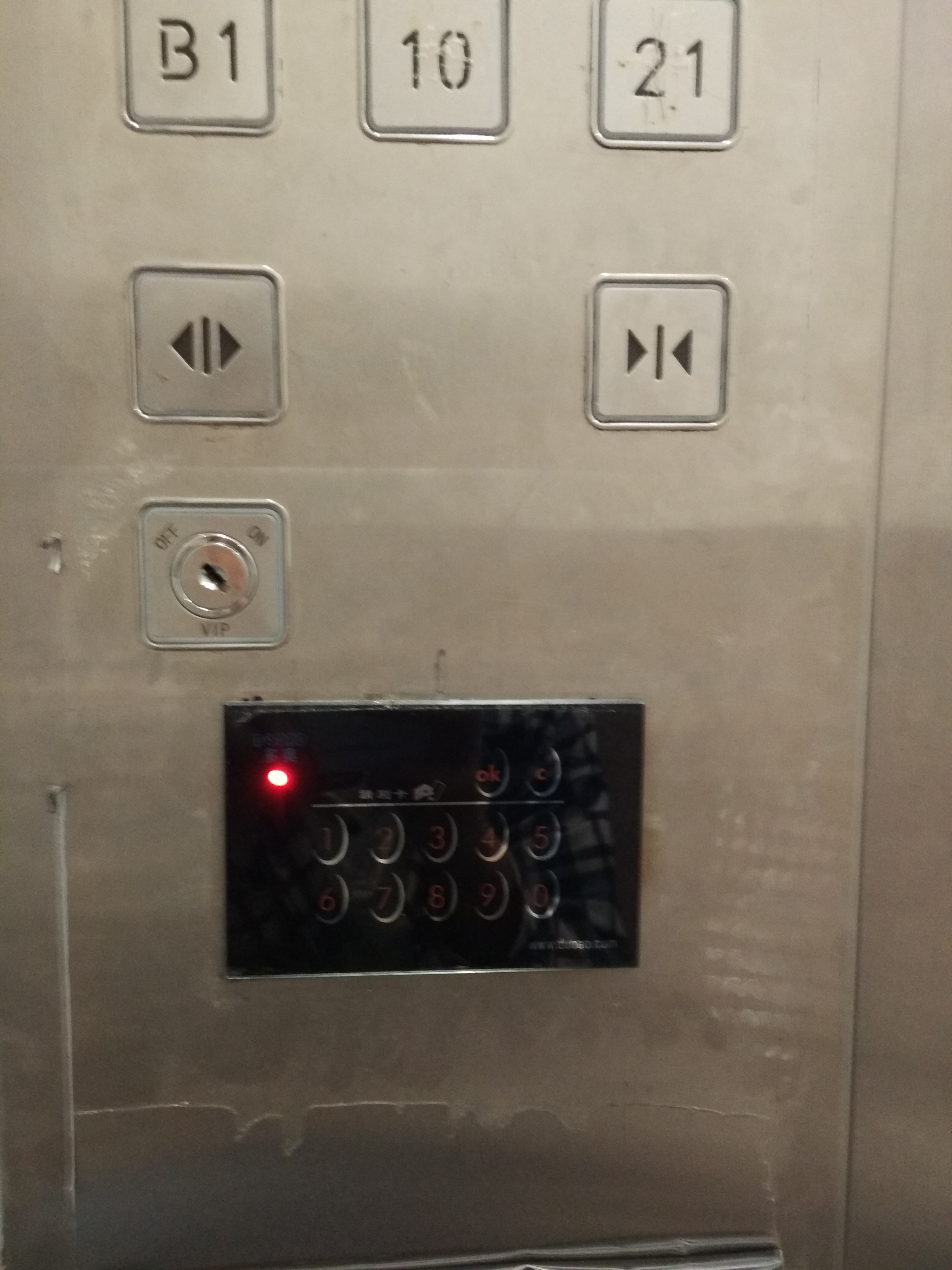 電梯刷卡系統