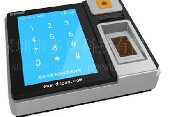 多奧電梯門禁系統(tǒng)有哪些特點(diǎn)？