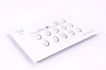 電梯門禁系統技術解決方案