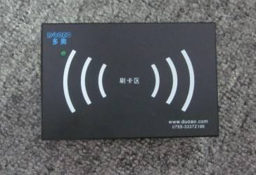 電梯刷卡