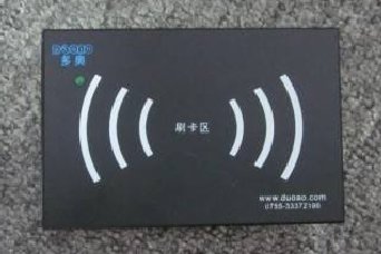 揭陽小區業主興起電梯刷卡，安全還是麻煩？