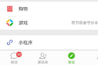 多奧小程序二維碼梯控使用說明 多奧小程序二維碼梯控使用說明