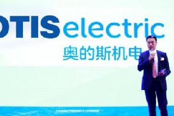 奧的斯外呼電梯控制系統說明